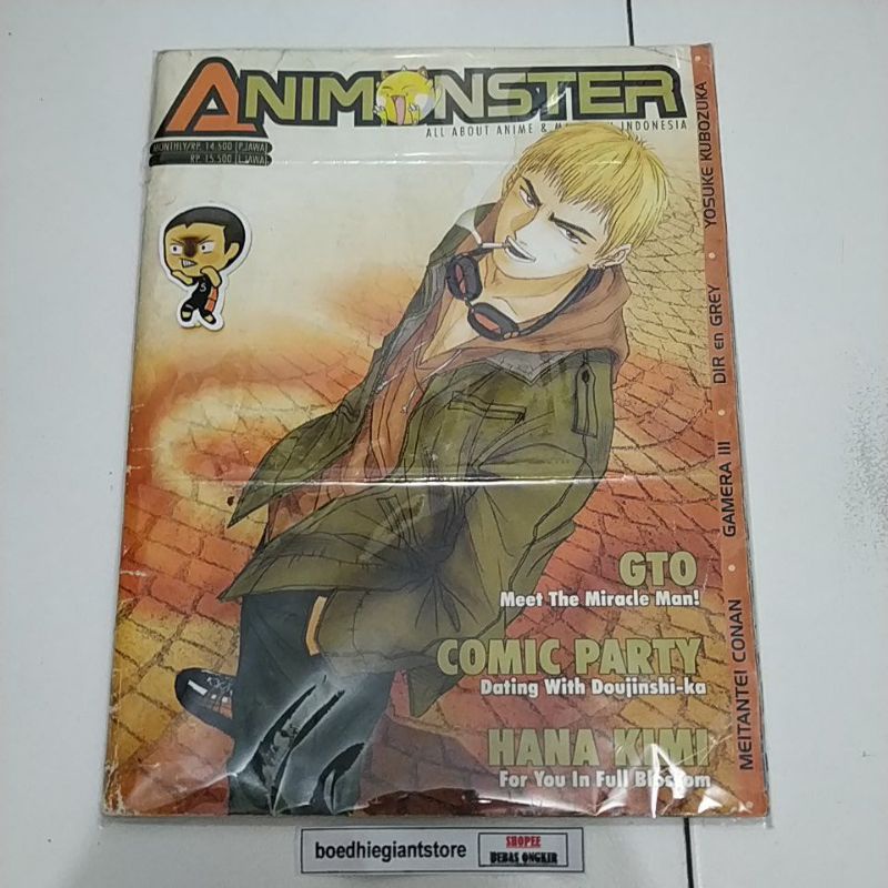 Komik GTO Shonan 14 Days 1-9tamat, kolpri + BONUS Animonster edisi GTO