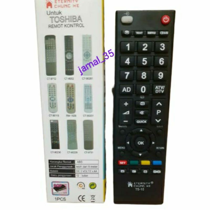 REMOTE REMOT TV TOSHIBA LCD LED MULTI KHUSUS TV MEREK TOSHIBA