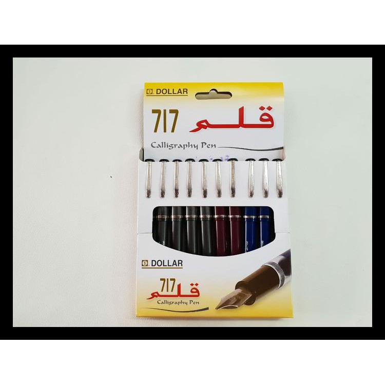 

BAYAR DITEMPAT PENA TINTA QALLAM KHOT KALIGRAFI ARAB, DOLLAR FOUNTAIN PEN 717 KODE 23