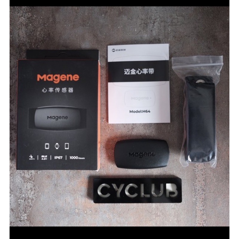 Magene Heart Rate Monitor Sensor Sepeda HRM H64 Bluetooth ORIGINAL