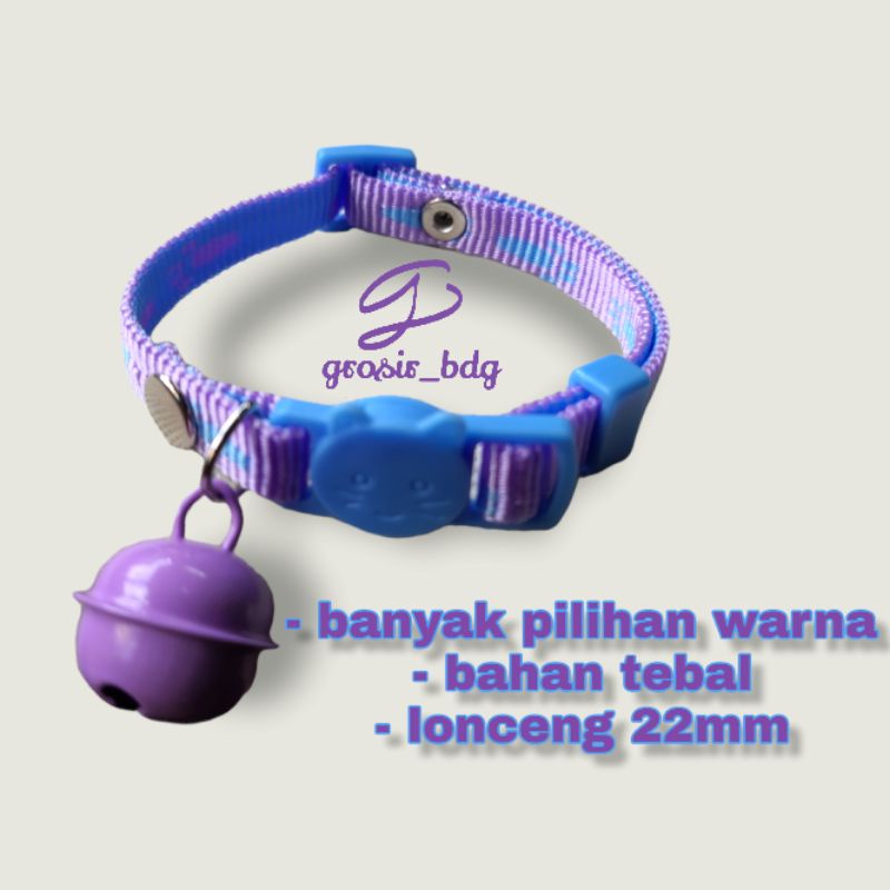 Kalung Kucing Lucu Lonceng 22mm Motif tapak Kualitas Premium / Aksesoris Kucing Kalung Lucu Bell 22cm