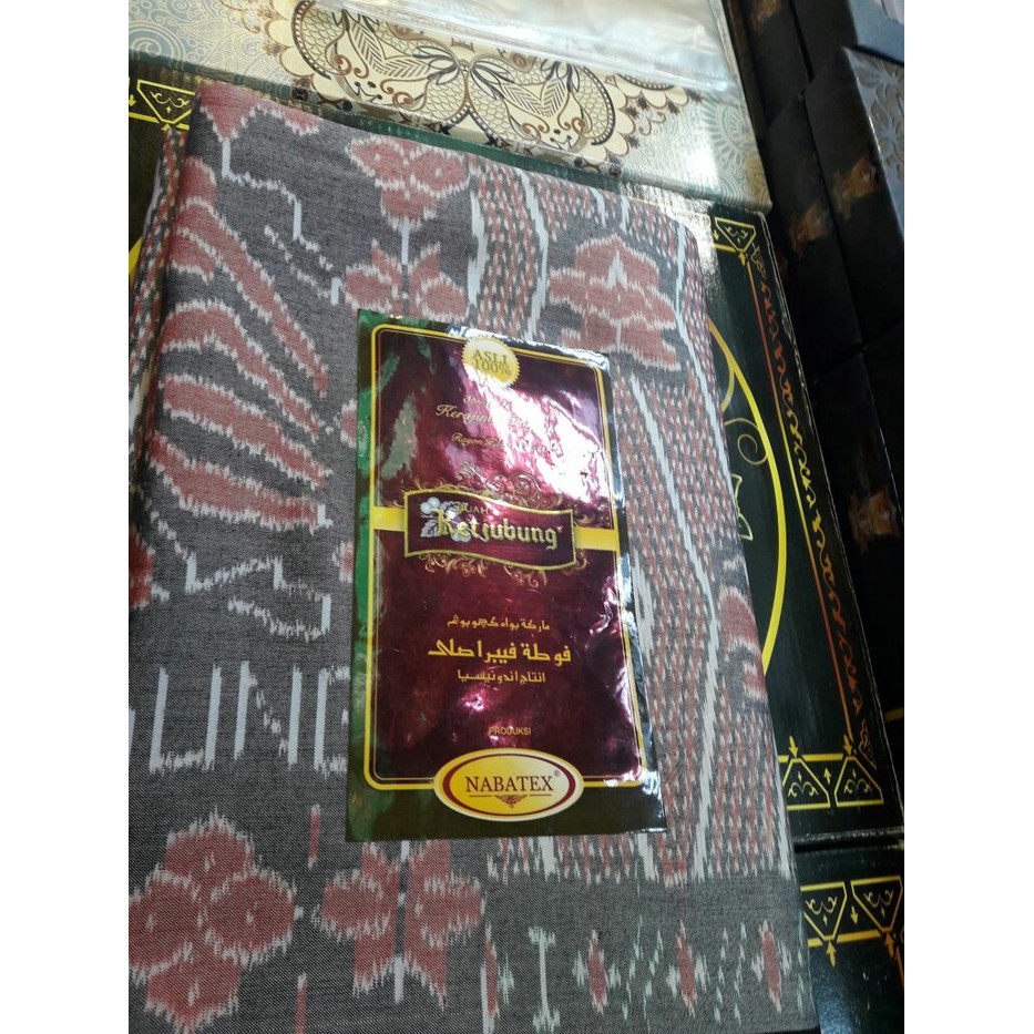Best Price Sarung Ketjubung Goyor