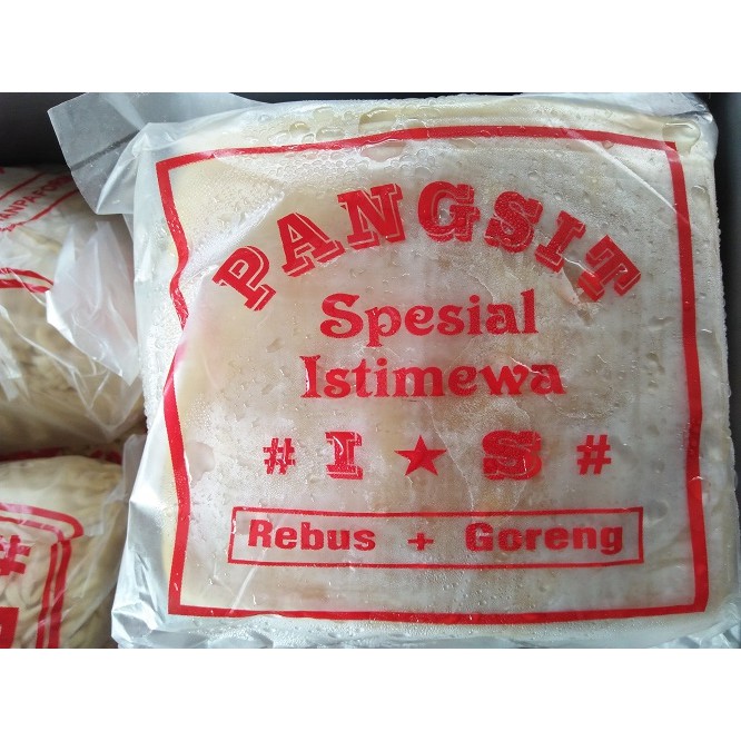 

Kulit Pangsit Kulit Dimsum Kulit Somay SPESIAL ISTIMEWA Kulit Pangsit Goreng Kulit Pangsit Rebus