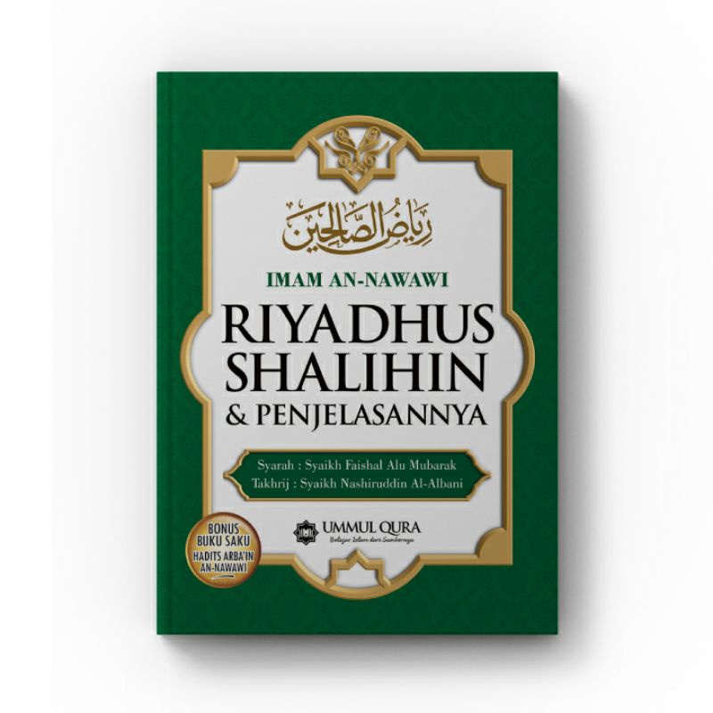 [PE] Riyadhus Shalihin & Penjelasannya - Ummul Qura