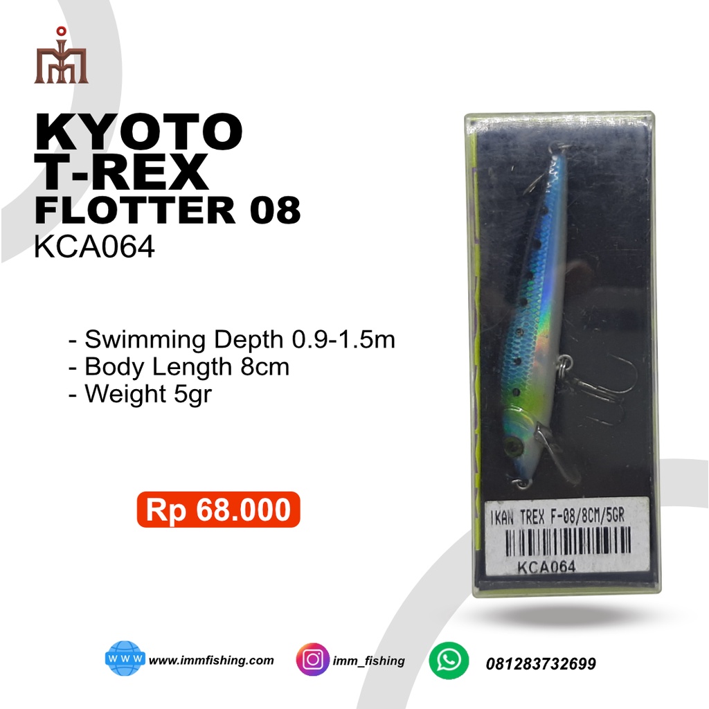 IKAN KYOTO T-REX FLOTTER 08