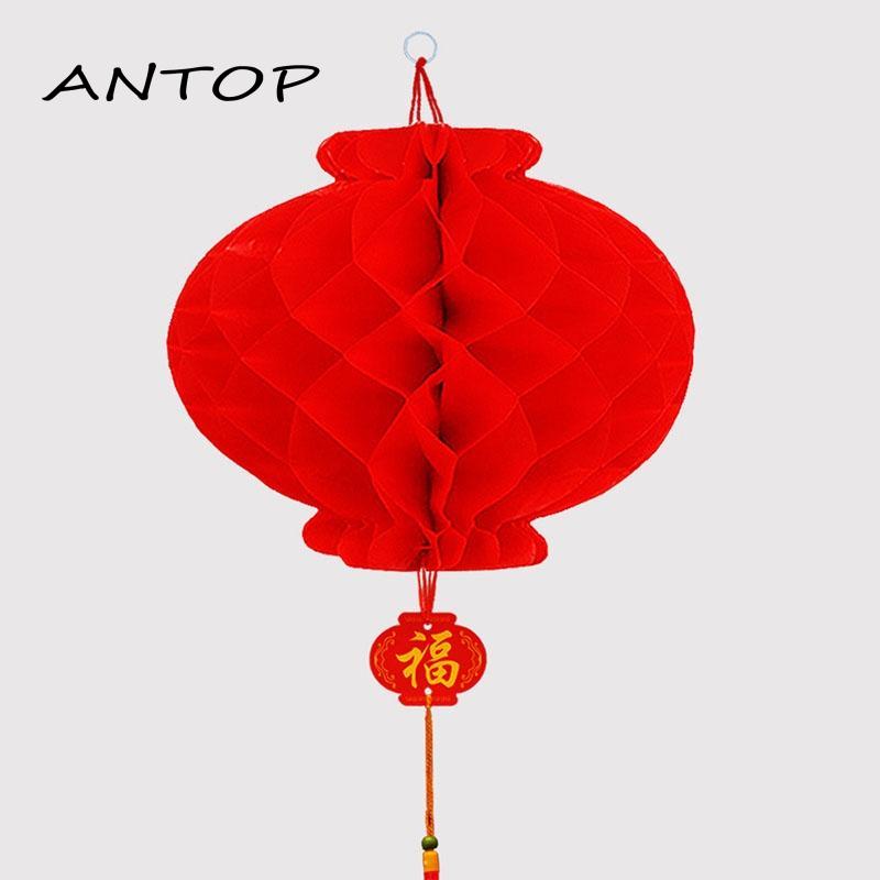 1 Pcs Lentera Kertas Merah Cina Dekorasi Tahun Baru 24 Cm Chinese Lantern ANTOP