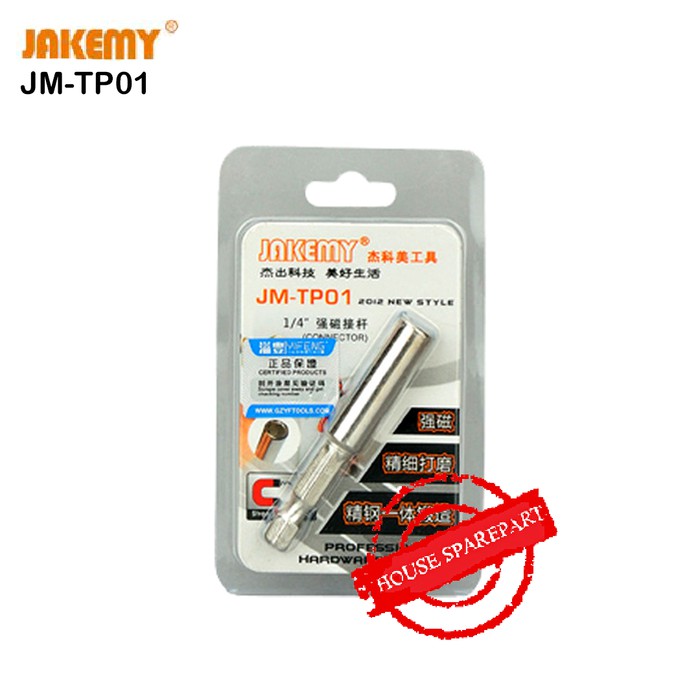 Jakemy JM-TP01 Strong Magnetic Socket Extension Bar Electric Screwdriver