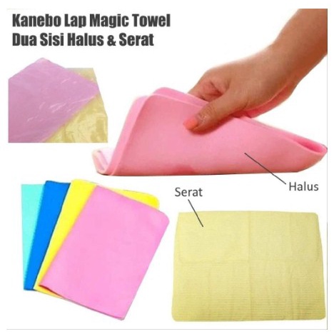 Lap Chamois Kanebo 19 x 29 cm Kain Pembersih Cuci