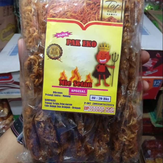 

MIE SUPER HOT PUEEDEESS "S3T4N