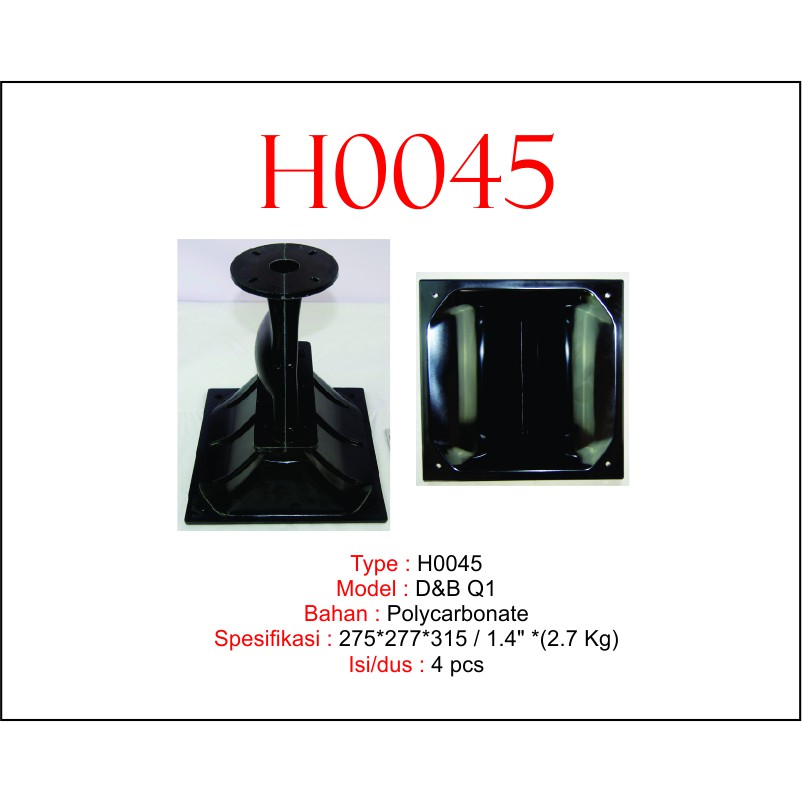 STX - HORN : CORONG SPEAKER MODEL D&B Q1 EXIT 1.4 INCH 0045