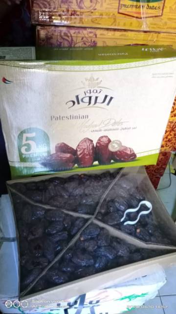 Kurma Medjool 1kg