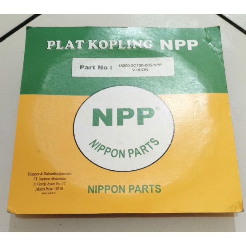 plat kopling kampas kopling NPP vixion old lama PNP Byson r15 v1 v2 jupiter MX king