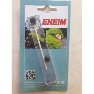 Eheim Shaft AS Classic 600 300 2217 2215 Eheim Original