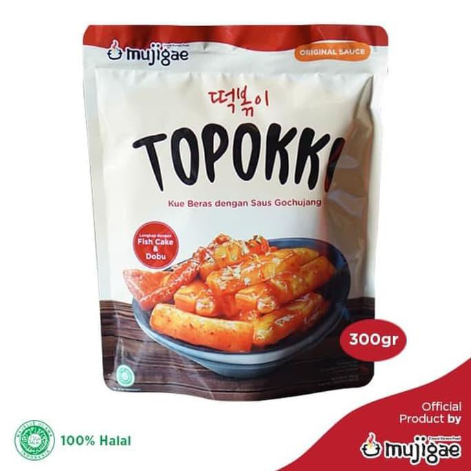 

BEST SELLER Paket Isi 2 - Mujigae Topokki 300 gr (Tteokbokki)