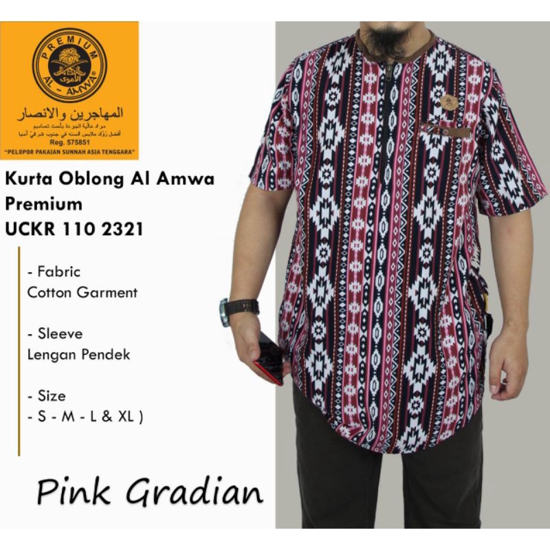 baju koko kurta gamis Pakistan Al amwa - kurta batik lengan pendek - gamis koko batik - kurta motif