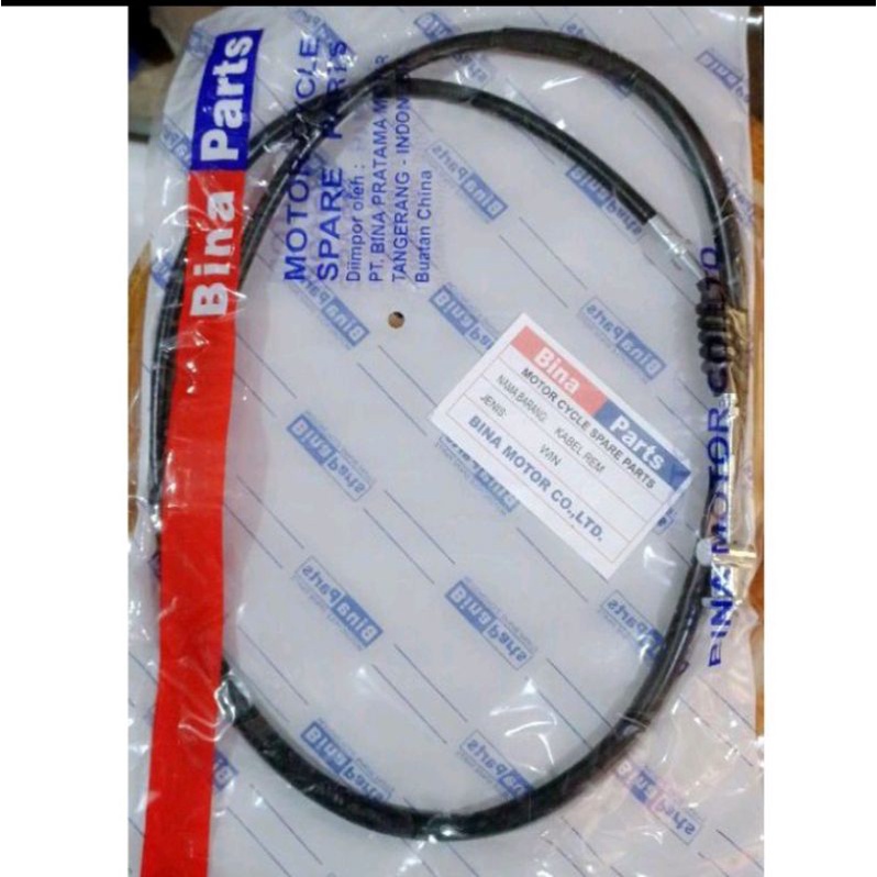 KABEL REM DEPAN HONDA WIN 100