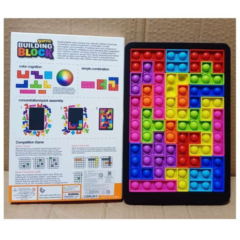 mainan pop it tetris / puzzle popit building block