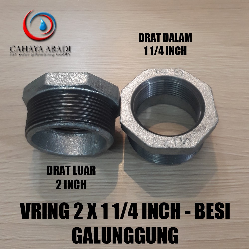 VRING BESI 2 X 1 1/4 INCH - SAMBUNGAN PIPA BESI GALVANIS - GALUNGGUNG