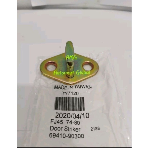 striker door lock pintu hardtop 2f