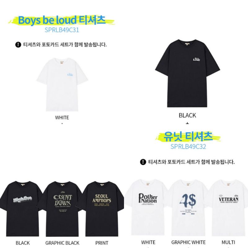 TSHIRT LOUD X SPAO SPAO X LOUD KAOS/TSHIRT ONLY XL