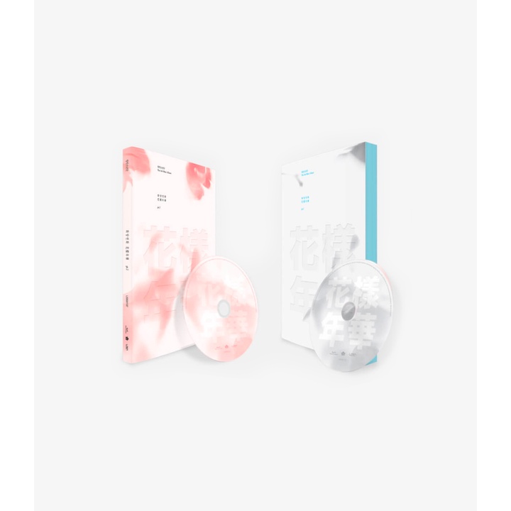 BTS PC Group HYYH Pt.1