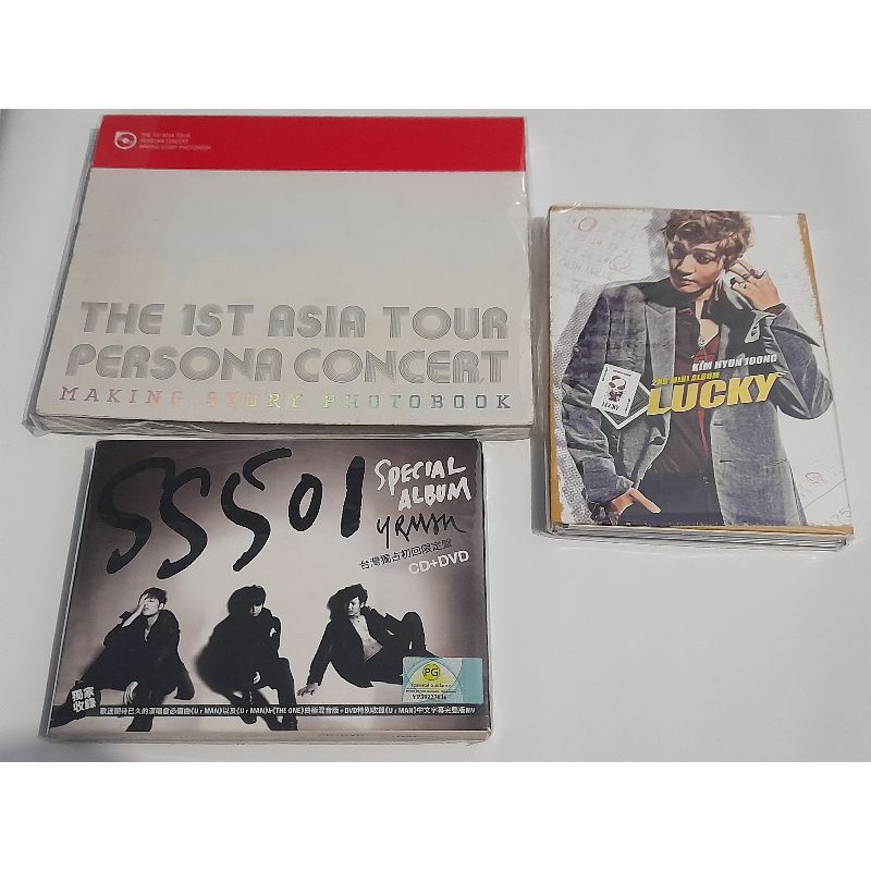 READY STOCK SS501 & Kim Hyun Joong Album