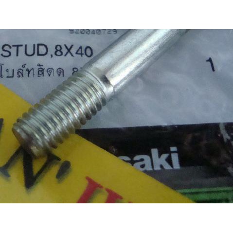 ➫ BAUT TANAM BLOK-HEAD NINJA RR-R ORI.KAWASAKI ✴