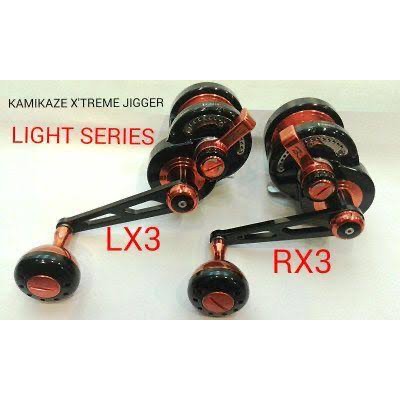 Team Kamikaze XTREME JIGGER Light Series - LX3 & RX3 ( Left & Right Handle )