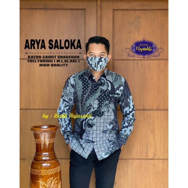 KEMEJA BATIK PRIA LENGKAP PANJANG ABU HIJAU MINT BATIK MODERN KATUN HALUS PREMIUM