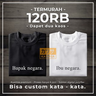 Kaos Kata Kata Sobat Ambyar Korban Katresnan Ambyarrr Kelingan Janji Manismu Sobat Ambyar