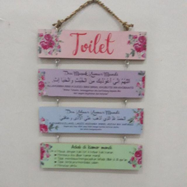 Walldecor Home Wall Decor Hiasan Dinding Kamar Mandi Shabby Pajangan Doa Masuk Toilet Dan Adab