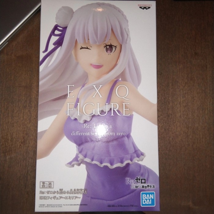 EXQ Emilia Figure Bandai