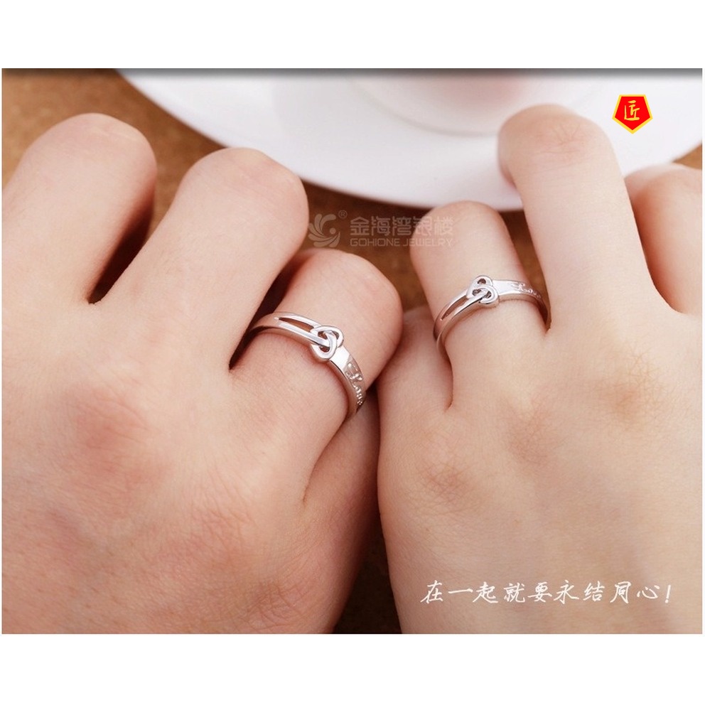 [Ready Stock]Silver Couple Simple Personality Heart Ring