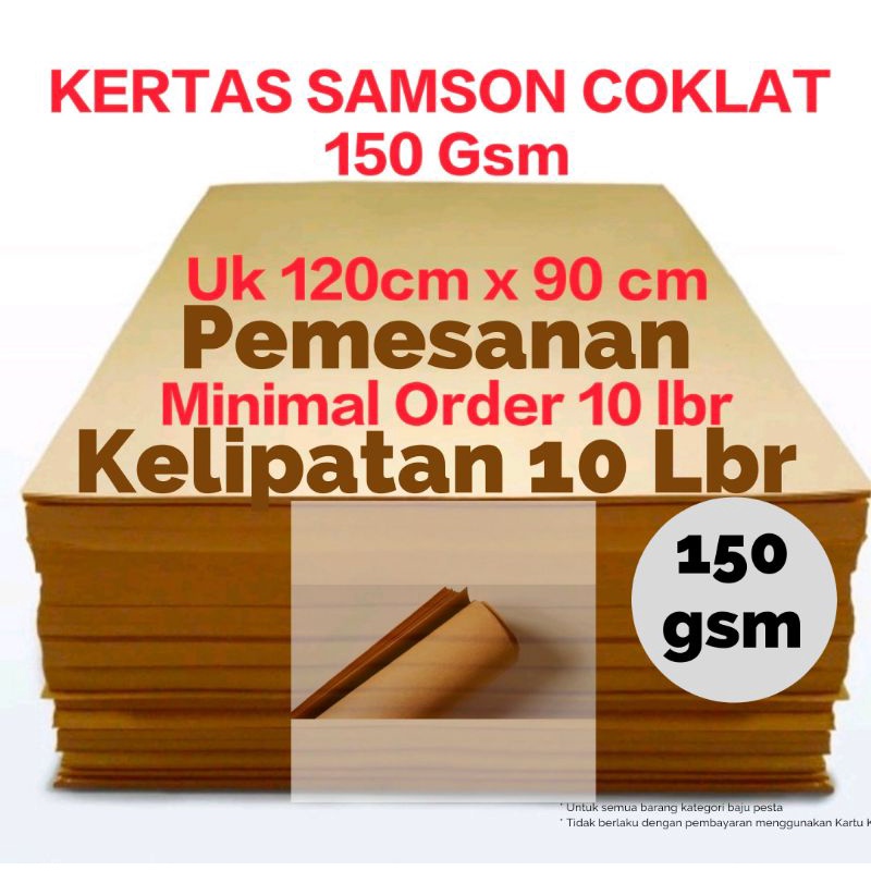 

Kertas Samson Coklat 150 Gr Uk 90x120 cm /Kertas Bungkus / Kertas Pola Jahit /Kertas dekorasi