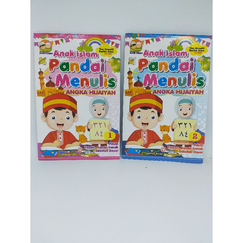 Buku Anak Islam Pandai Menulis Angka Hijaiyah