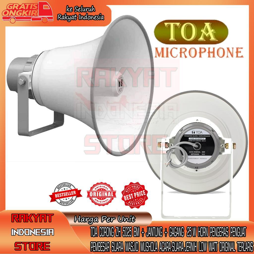 TOA  CORONG  ZH  5025  BM  +  JANTUNG  +  GAGANG   25 W  HORN  PENGERAS  PENGUAT   PEMBESAR  SUARA  