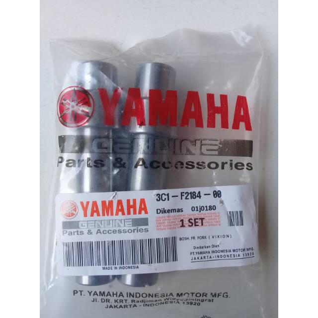 Bosh Arm Vixion lama Vixion New Kualitas ORI