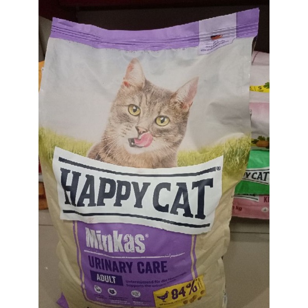 (BIG BAG)Happycat minkas urinary care 10kg || HAPPY CAT MINKAS URINARYCARE 10 KG