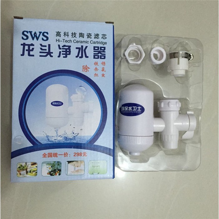 Water Purifier Filter Air SWS Kran Keramik Saringan Air Bersih Purifier Filter Penyaring Air Keran