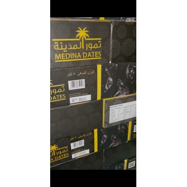 

Ajwa medina 5kg ajwa super original madinah 5kg