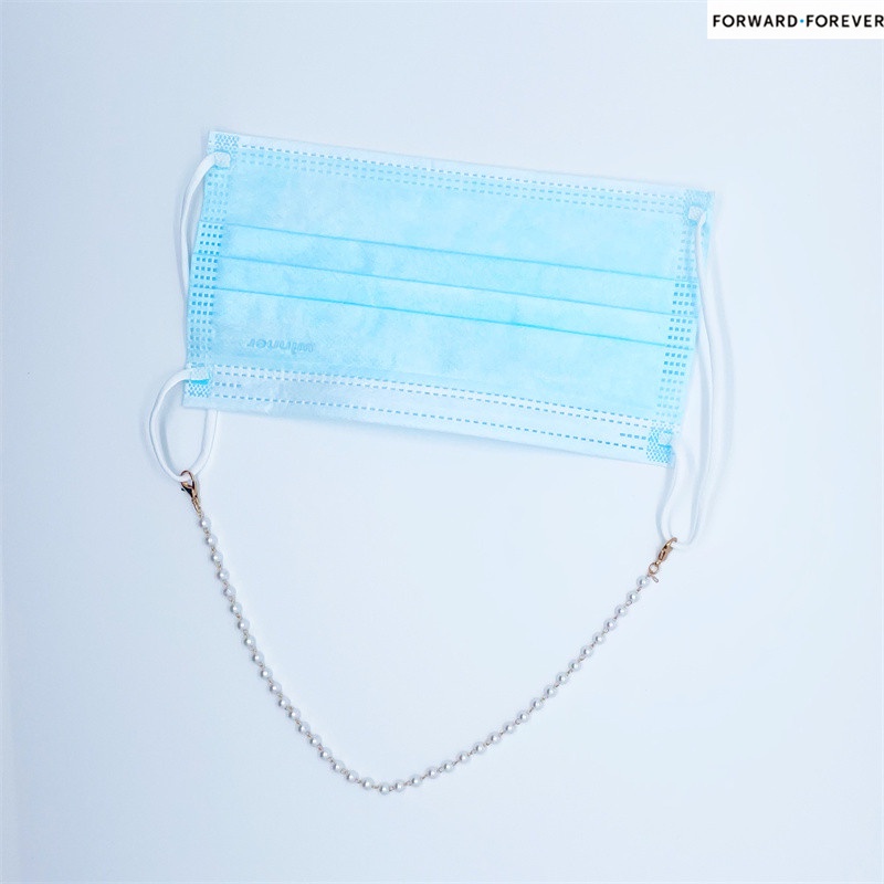 Rantai Extender Masker Mutiara Pendek M60099