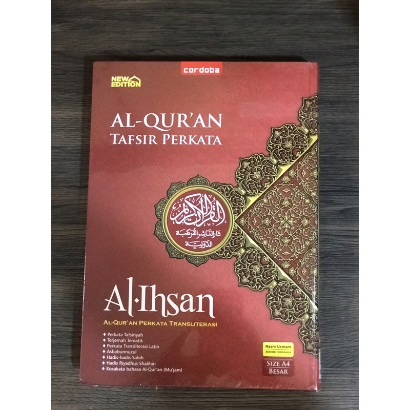 Al-Quran Tafsir Perkata Al-Ihsan