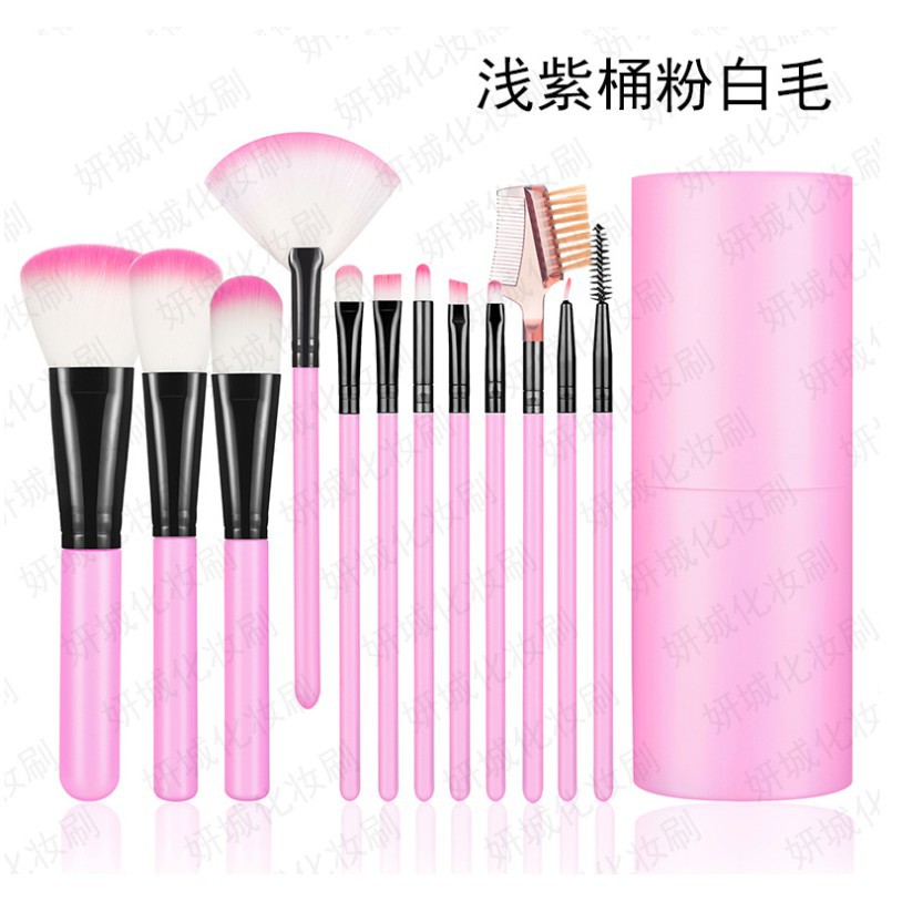 K173 Alat Make Up 12 Kuas / Make Up Tools / Brush rias wajah lengkap