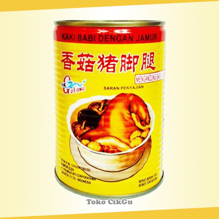 

GULONG PORK LEG WITH MUSHROOM - KAKI BABI KALENG 387GR