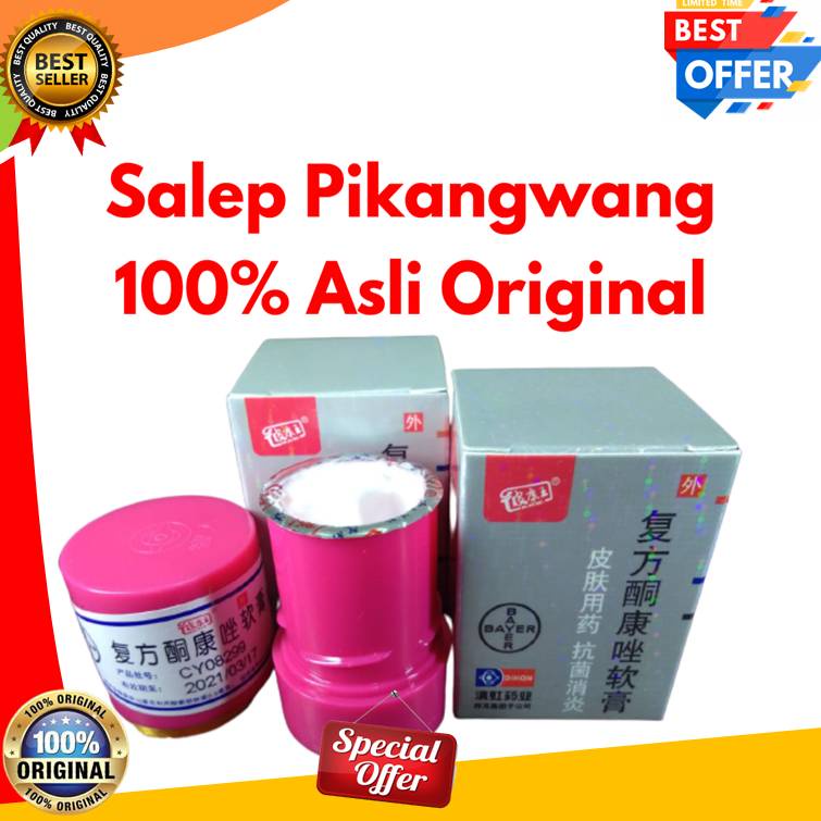 Salep Pikangwang Original 100% Asli, Salep Pi Kang Wang, Salep Pi Kang Wang Original, Salep Pi Kang