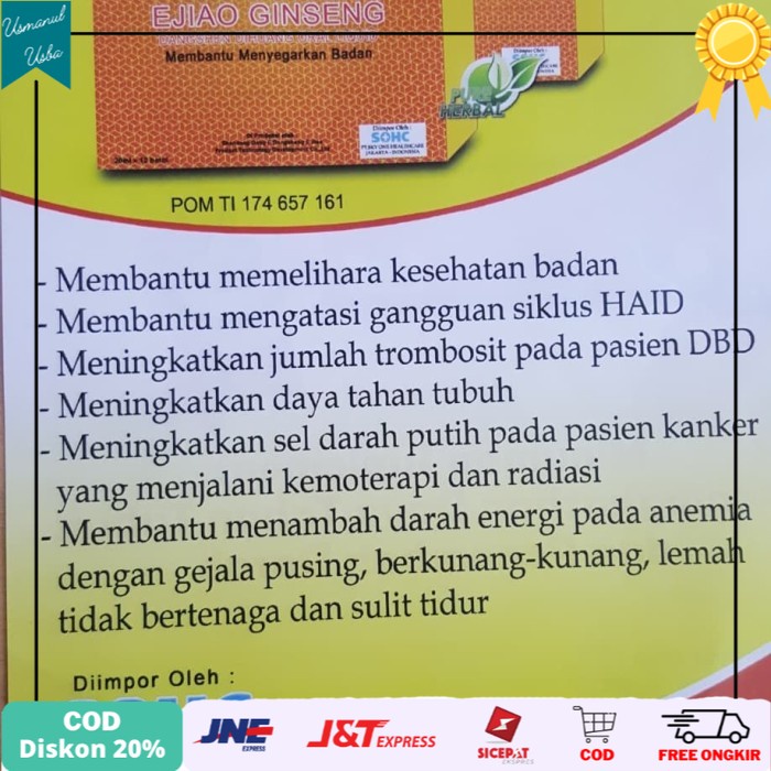 

❤COD❤ fufang ejiao jiang / ejiao ginseng demam berdarah original