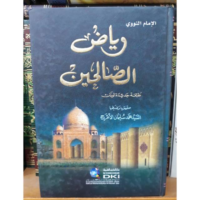 Riyadus sholihin dki (putih)