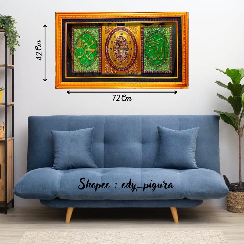 jam kaligrafi Allah Muhammad 42x72cm / HIASAN DINDING / DEKORASI