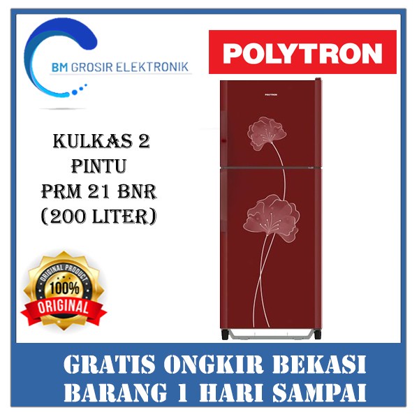 Jual POLYTRON PRM 21 BNR KULKAS 2 PINTU Diskon