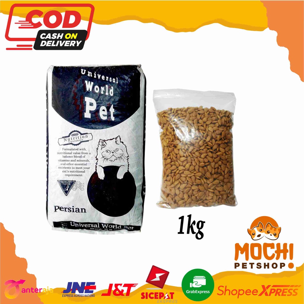 UNIVERSAL PERSIAN 1kg Repack Makanan Kucing Dewasa Universal Persia Kemasan 1kg Cat Food Makanan Kuc
